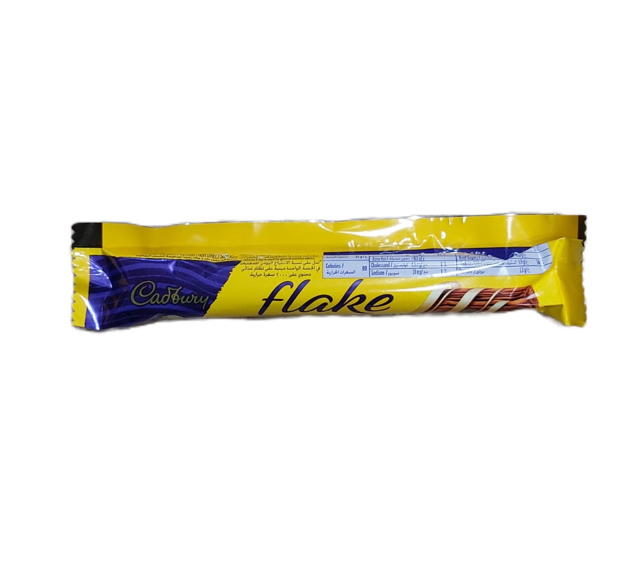 Flake Cadbury 15g