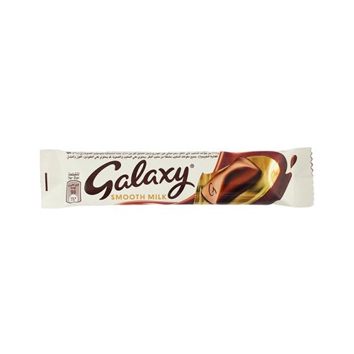 Galaxy Smooth Milk 18g